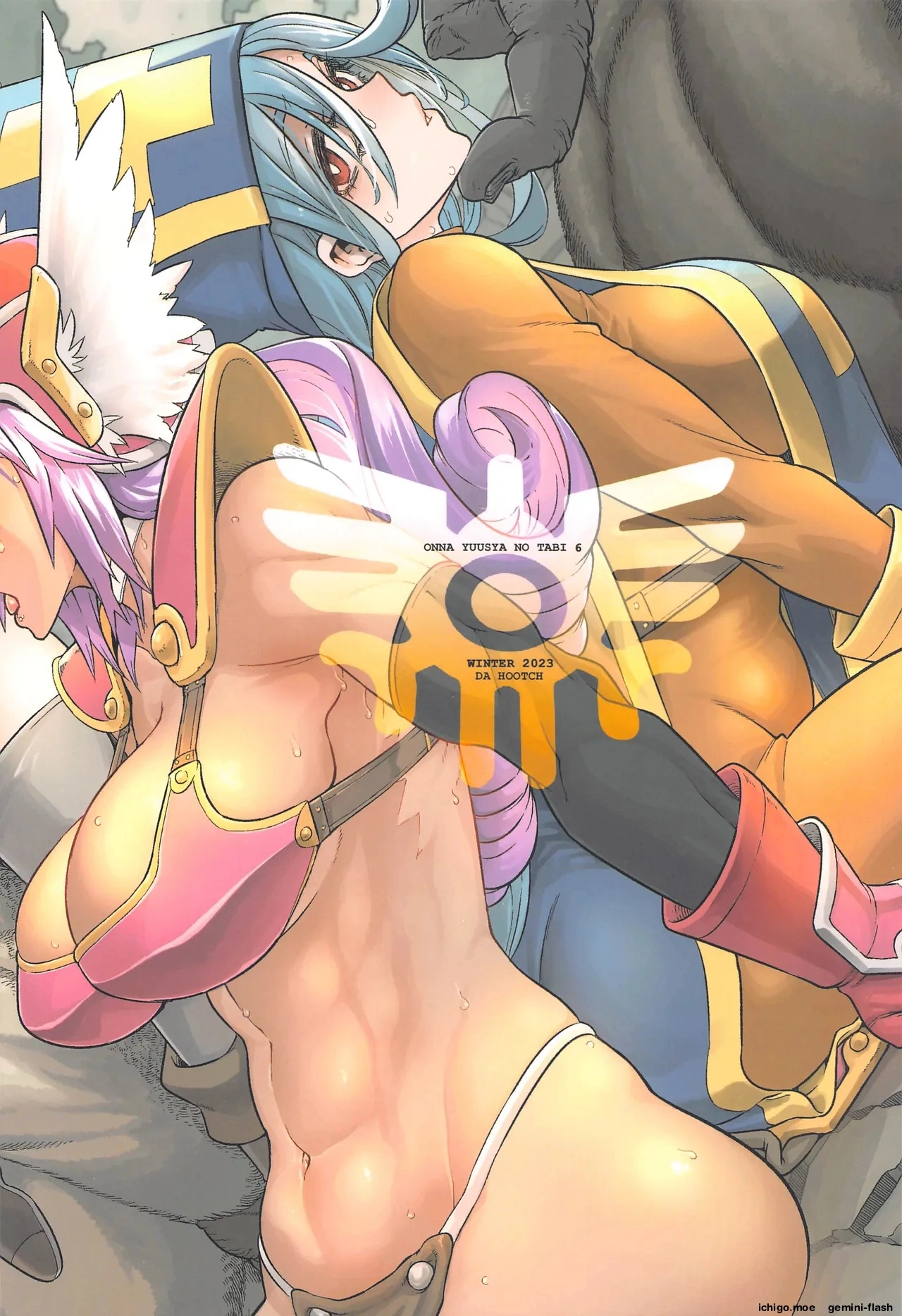ページ画像