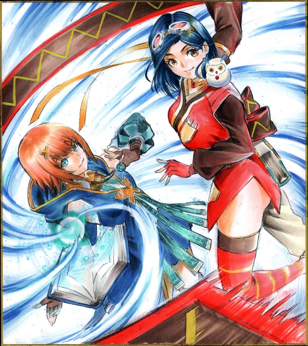 ページ画像