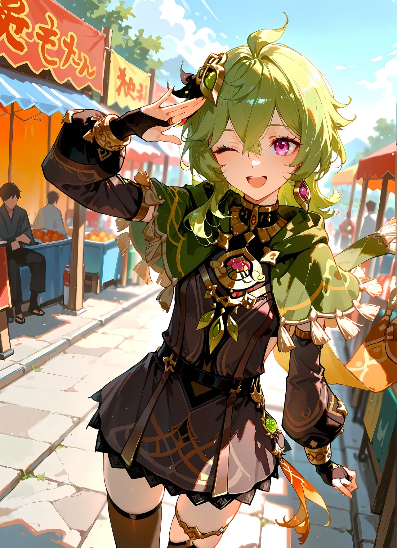 ページ画像