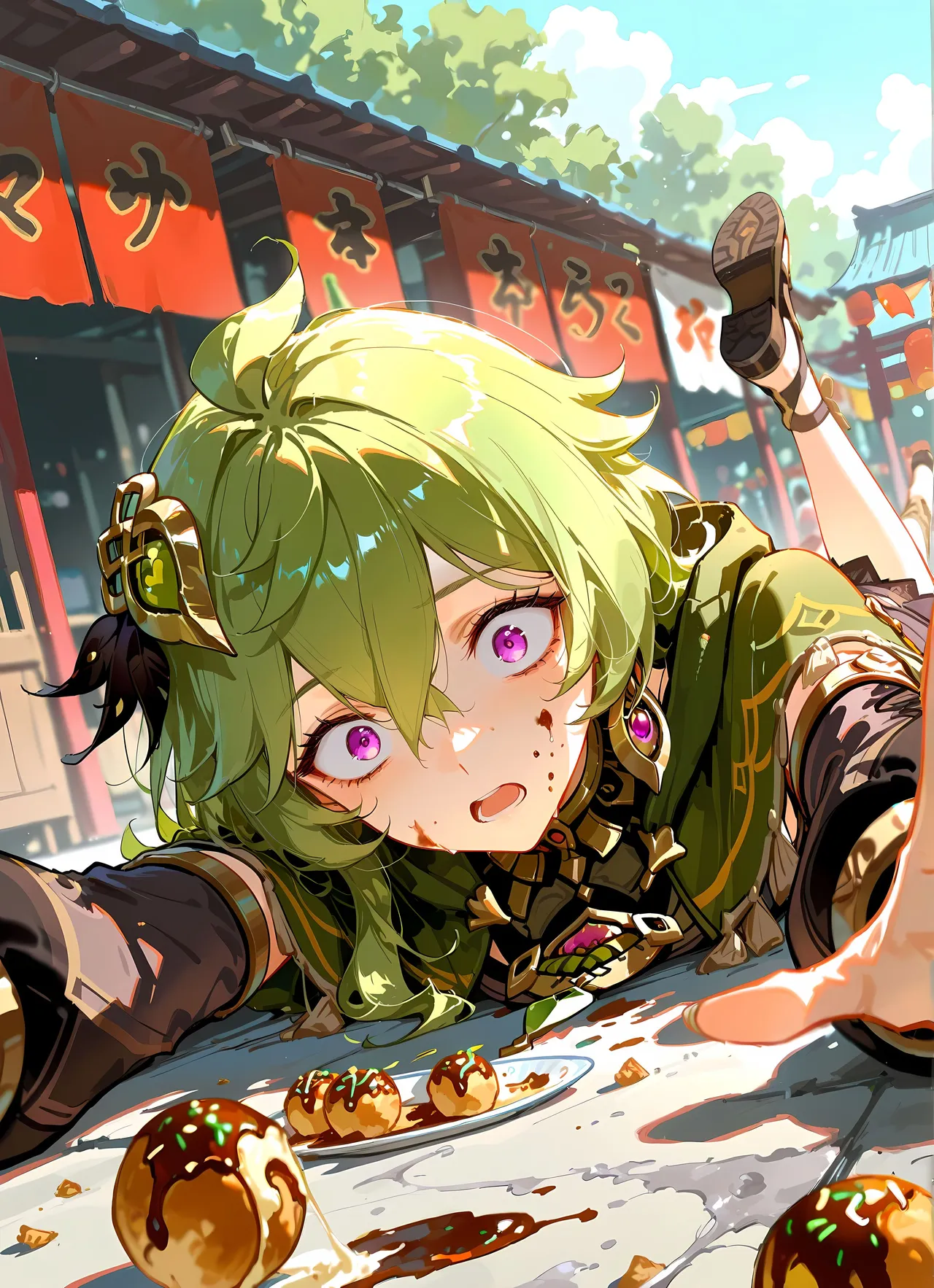 ページ画像