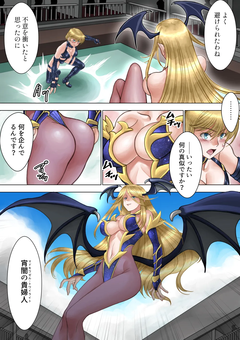 ページ画像
