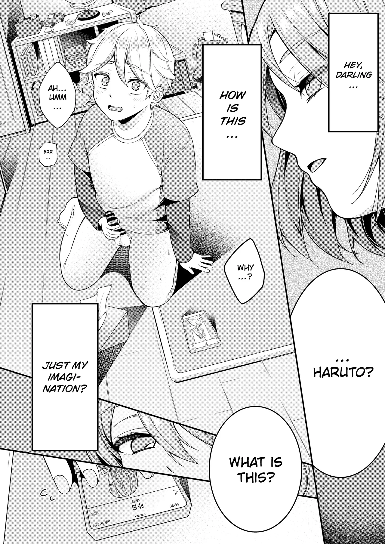 ページ画像