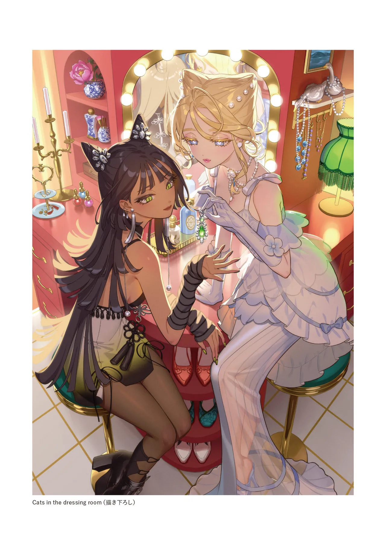 ページ画像