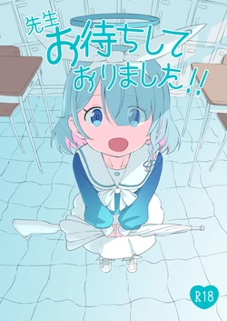 [Chikyuujin (Tamura-chan)] Sensei Omachi Shite Orimashita!! (Blue Archive) [Digital]