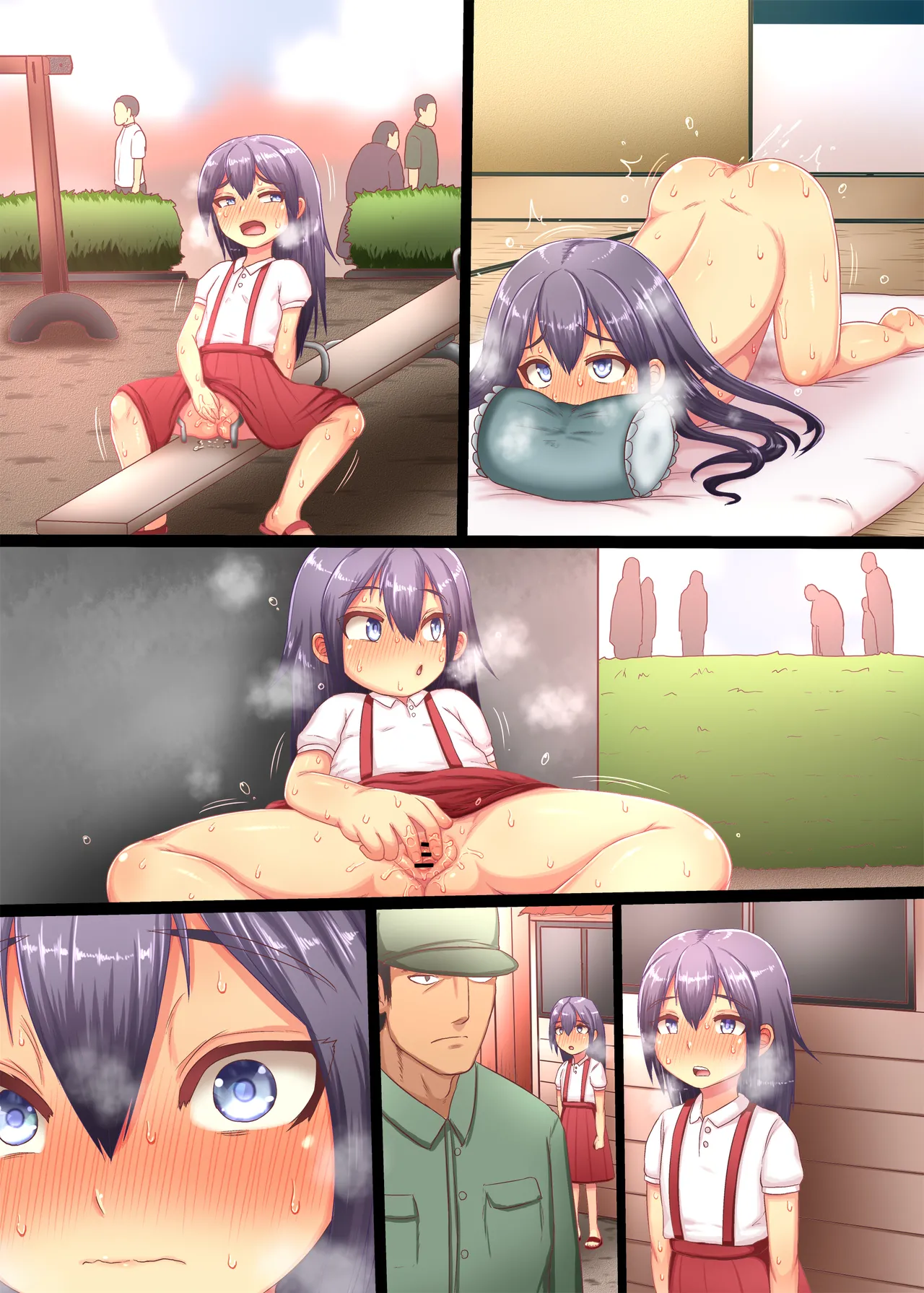 ページ画像
