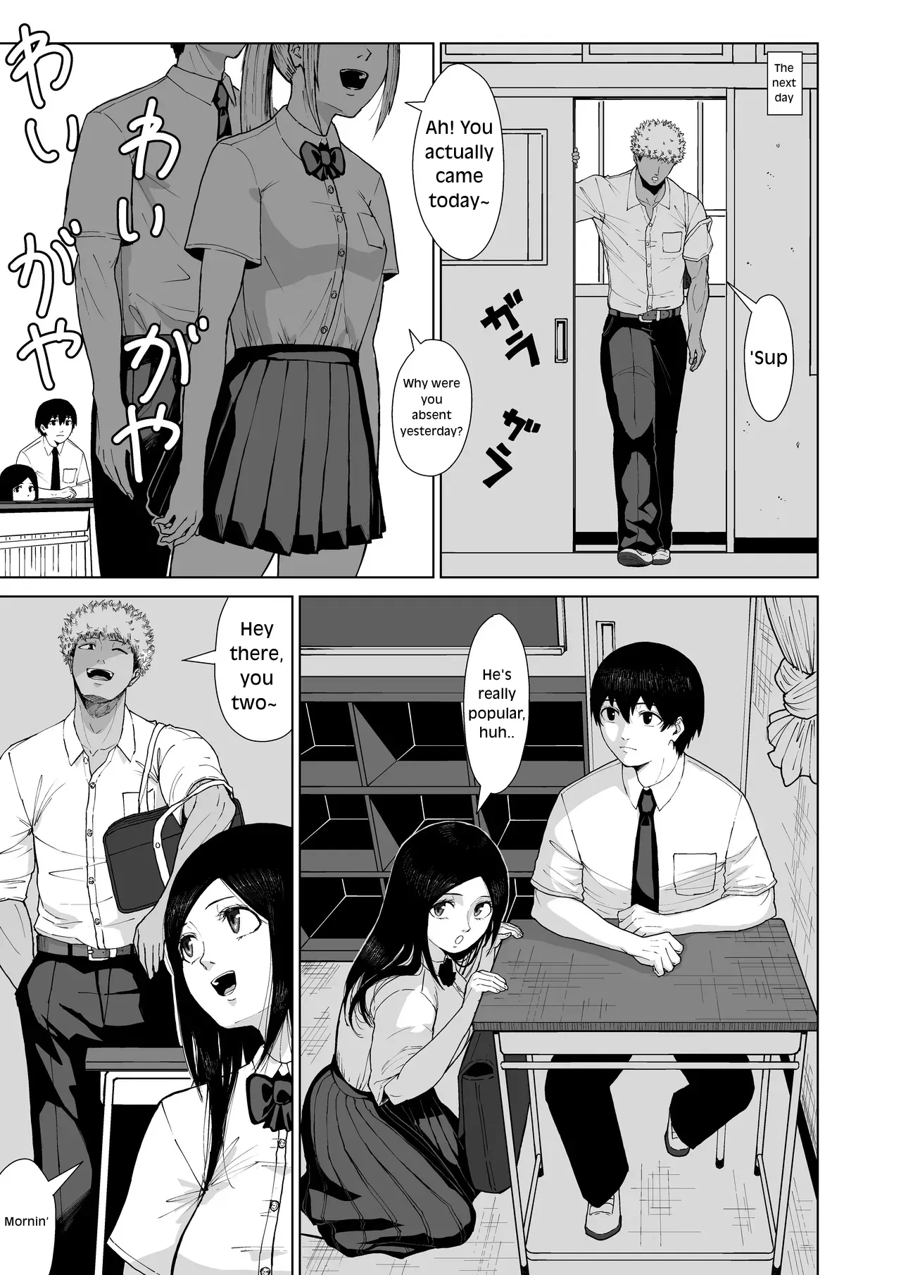 ページ画像