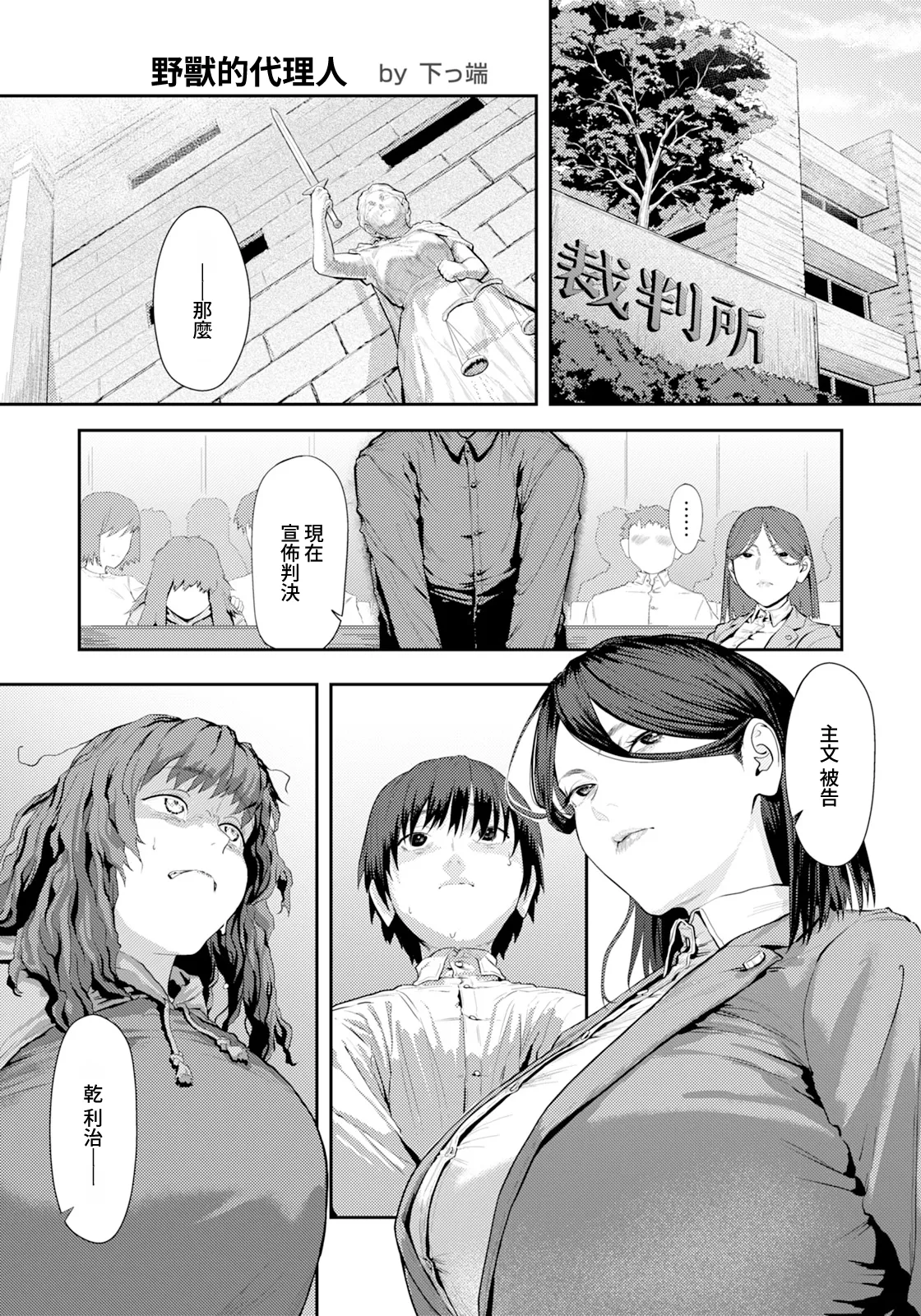ページ画像