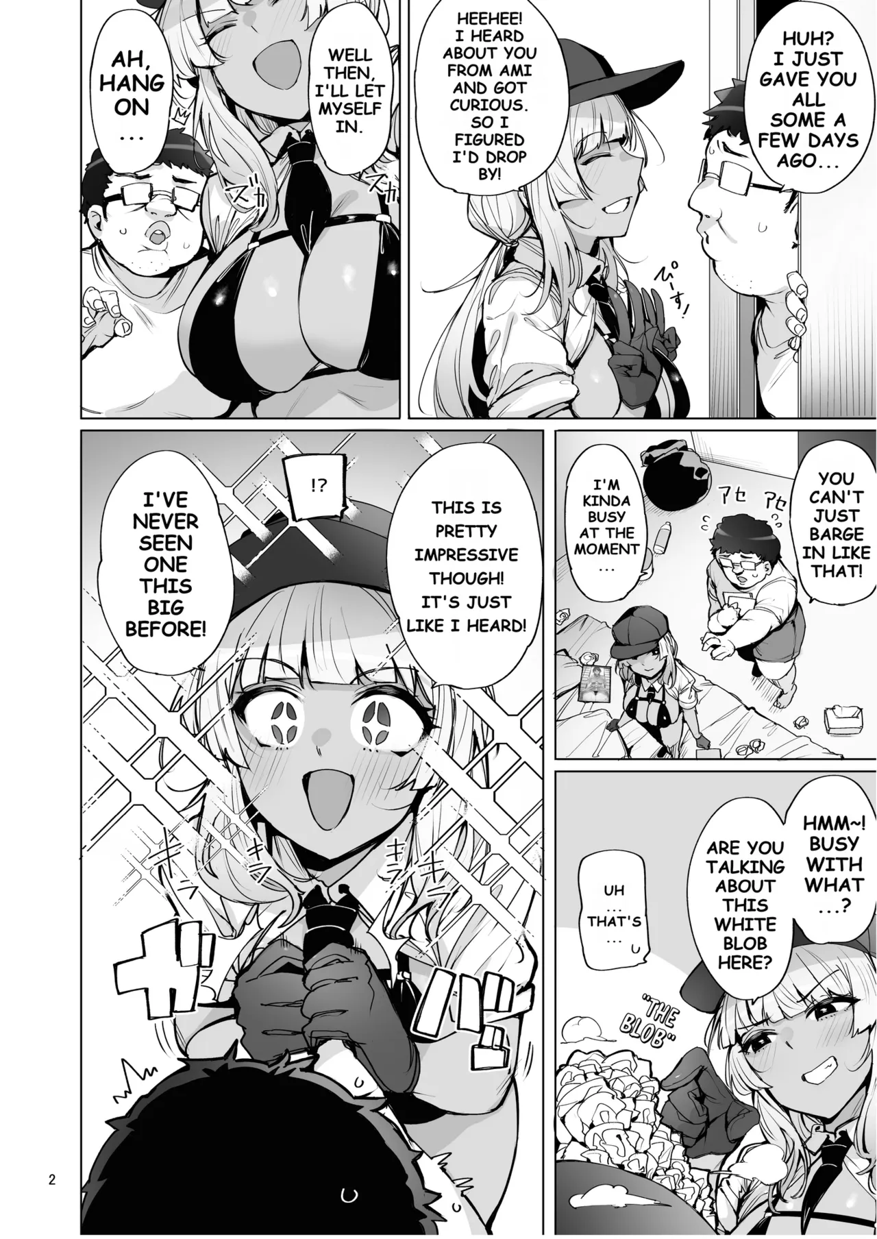 ページ画像