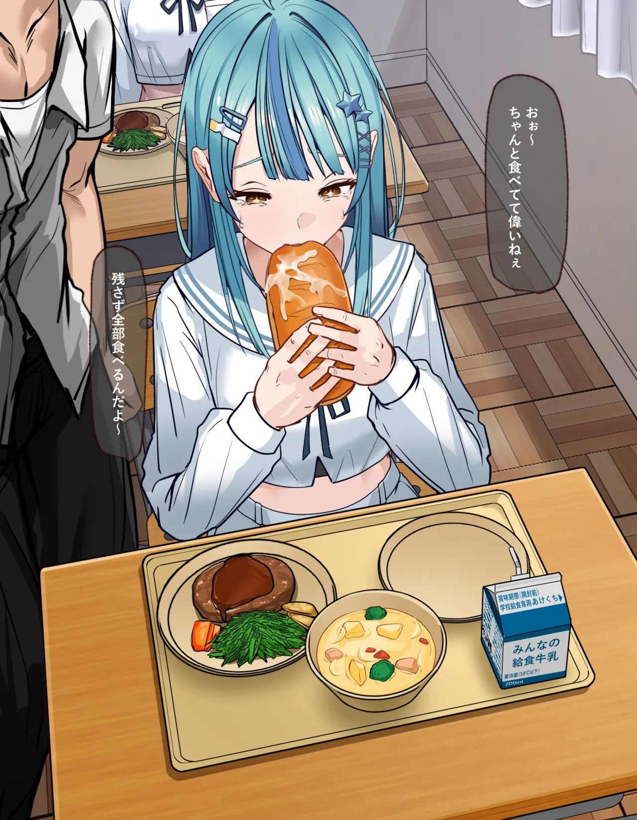 ページ画像