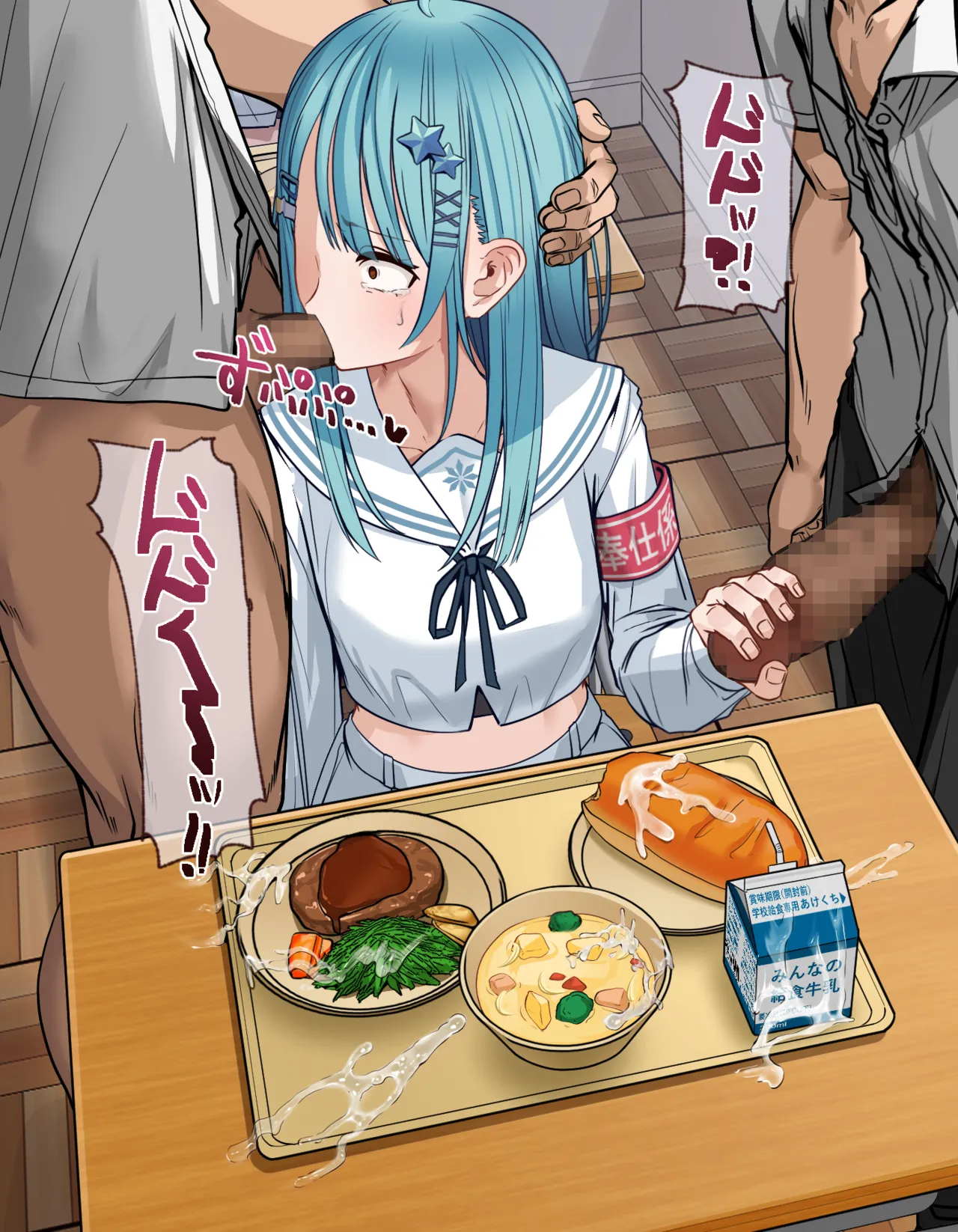 ページ画像