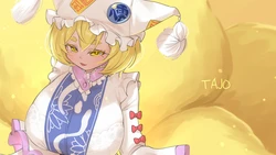 [Pixiv] TAJO (ダチョウ) (30580762)