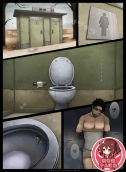 [mousticus] Toilet Punishment [厕所惩罚] [鸽子惠个人汉化]
