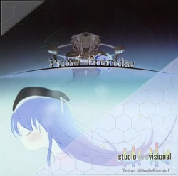 [studio provisional] PROVI PROMISE