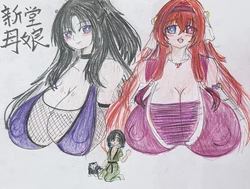 [Chingaez] Shindou Kunoichi series (Updating)