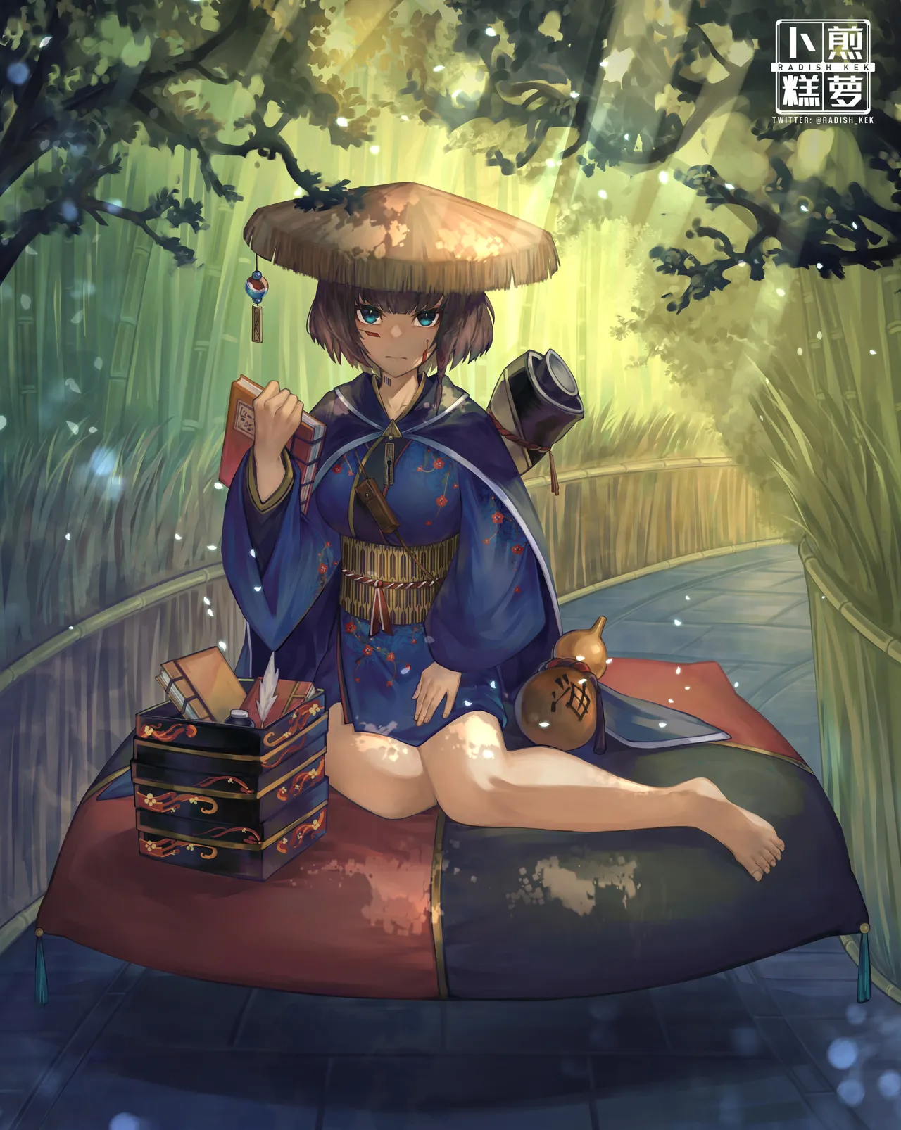 ページ画像