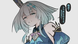 Cerydra(ケリュドラ) - Brat correction 作品封面