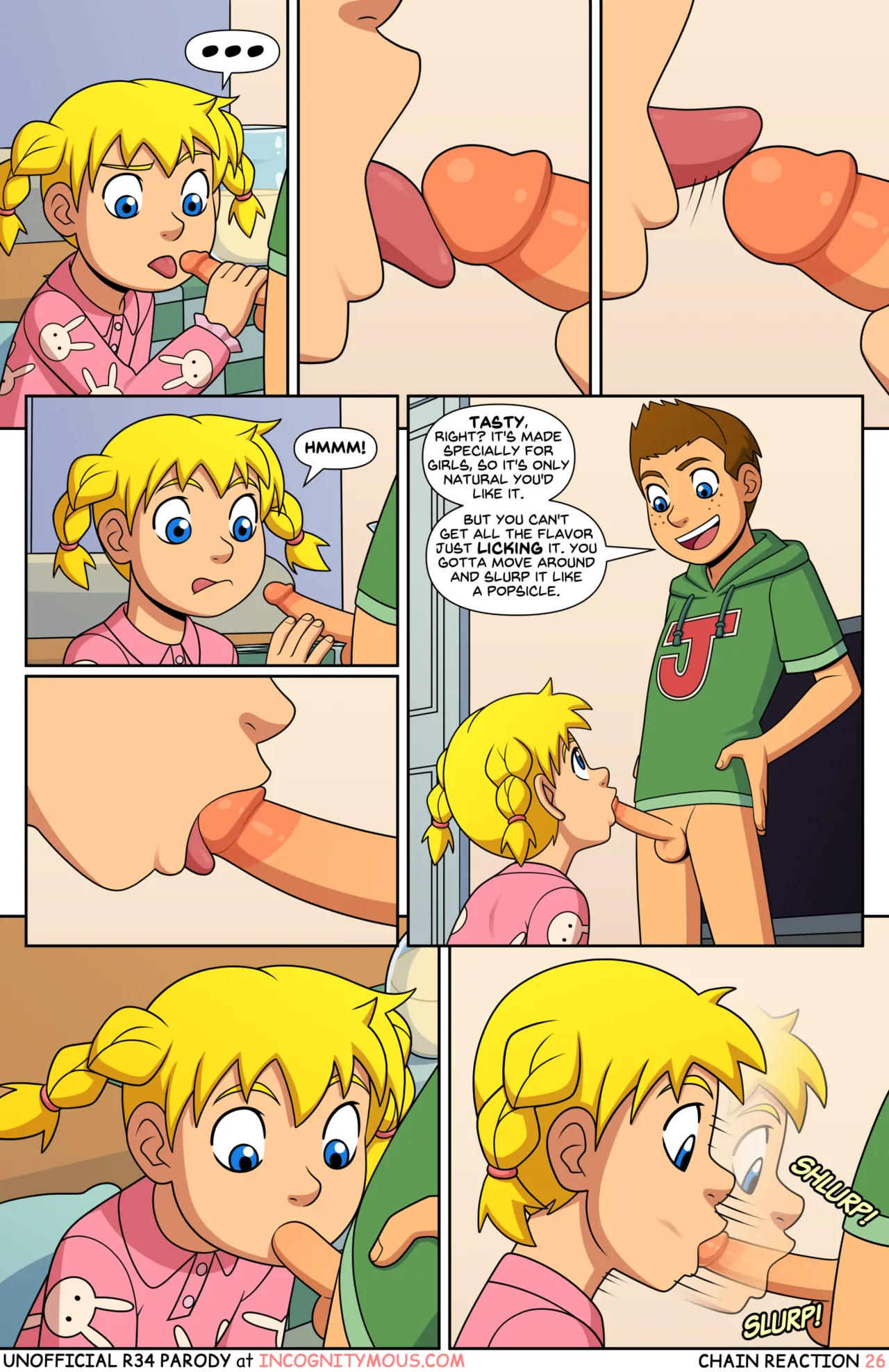ページ画像