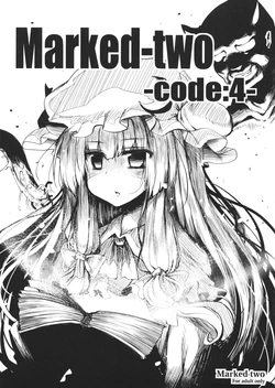 [Marked-two] - Code 4 - (Touhou Project)[English][ScanMTL] 作品封面