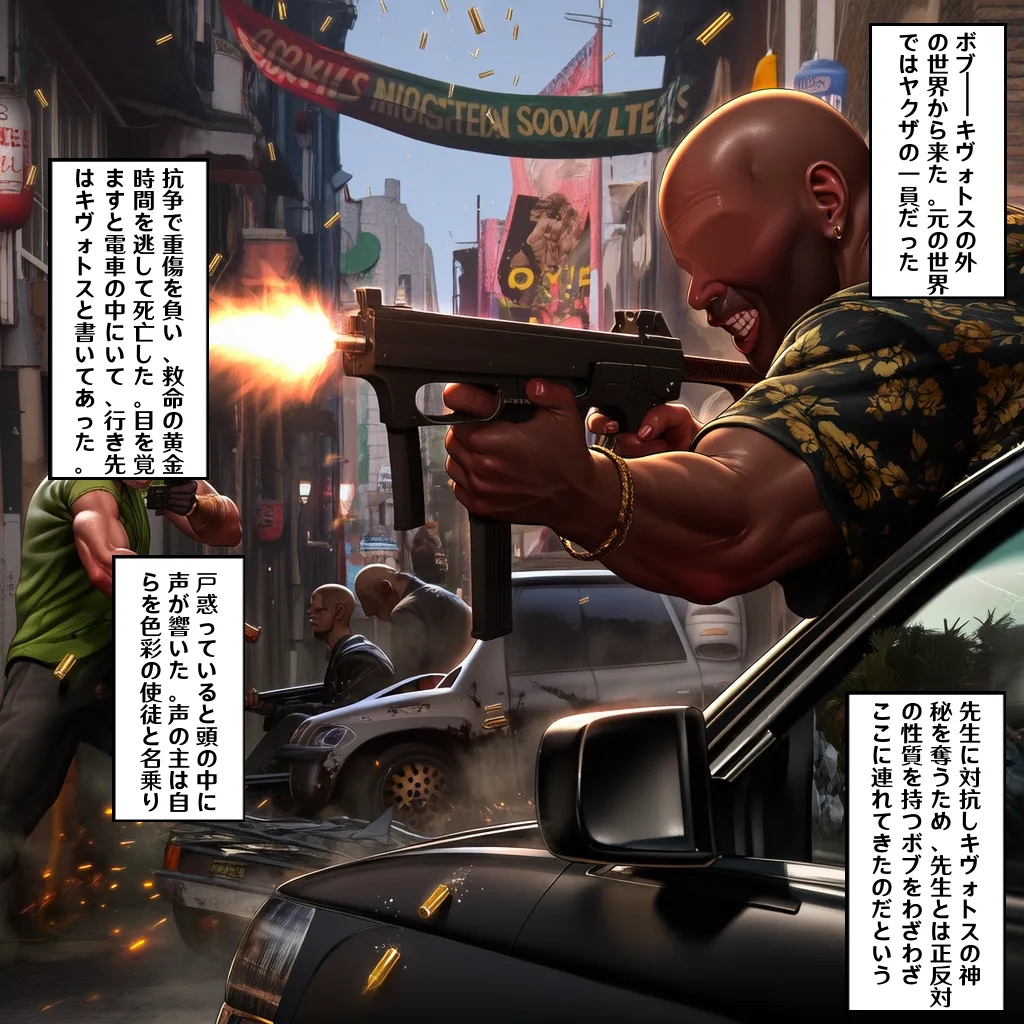 ページ画像