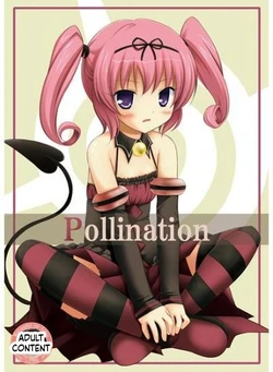 [Noraneko-no-Tama] Pollination [English][ScanMTL] 作品封面
