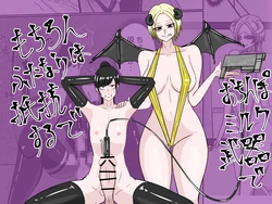 [Waisō Labo (Amenochi)] Mochiron Futanari wa Teikō suru de Ochinpo Miruku Buki de [DL]