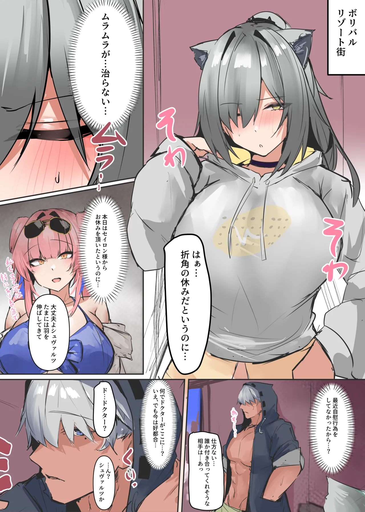 ページ画像