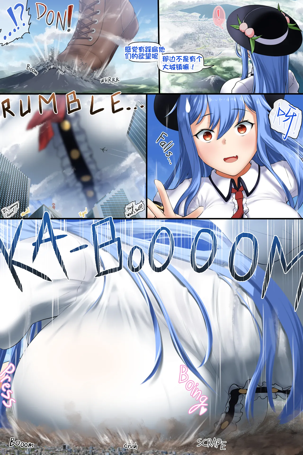ページ画像