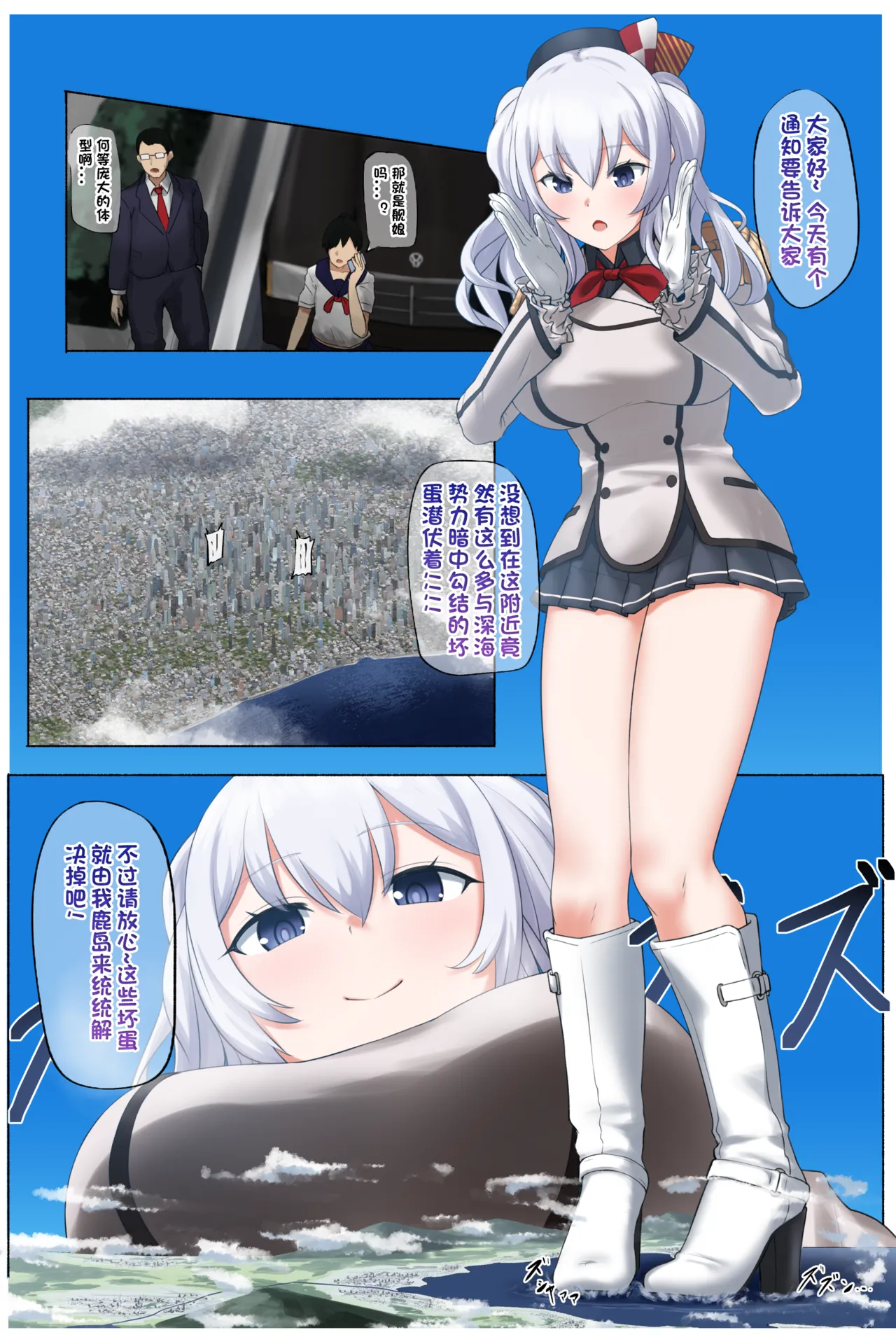 ページ画像