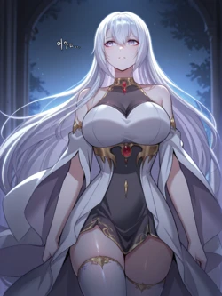 [Geldoru] 闭嘴，恶龙！我不想再跟你生孩子了 [AI Generated] 作品封面