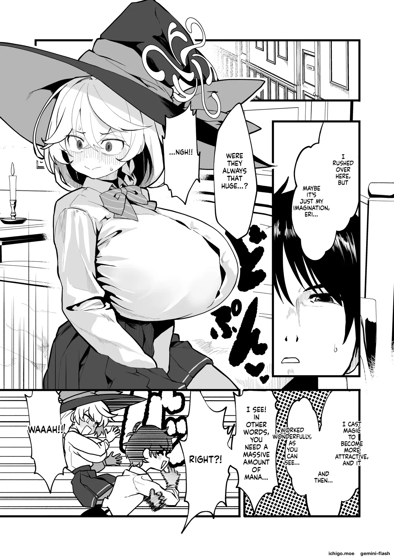 ページ画像