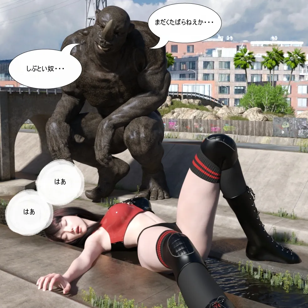 ページ画像