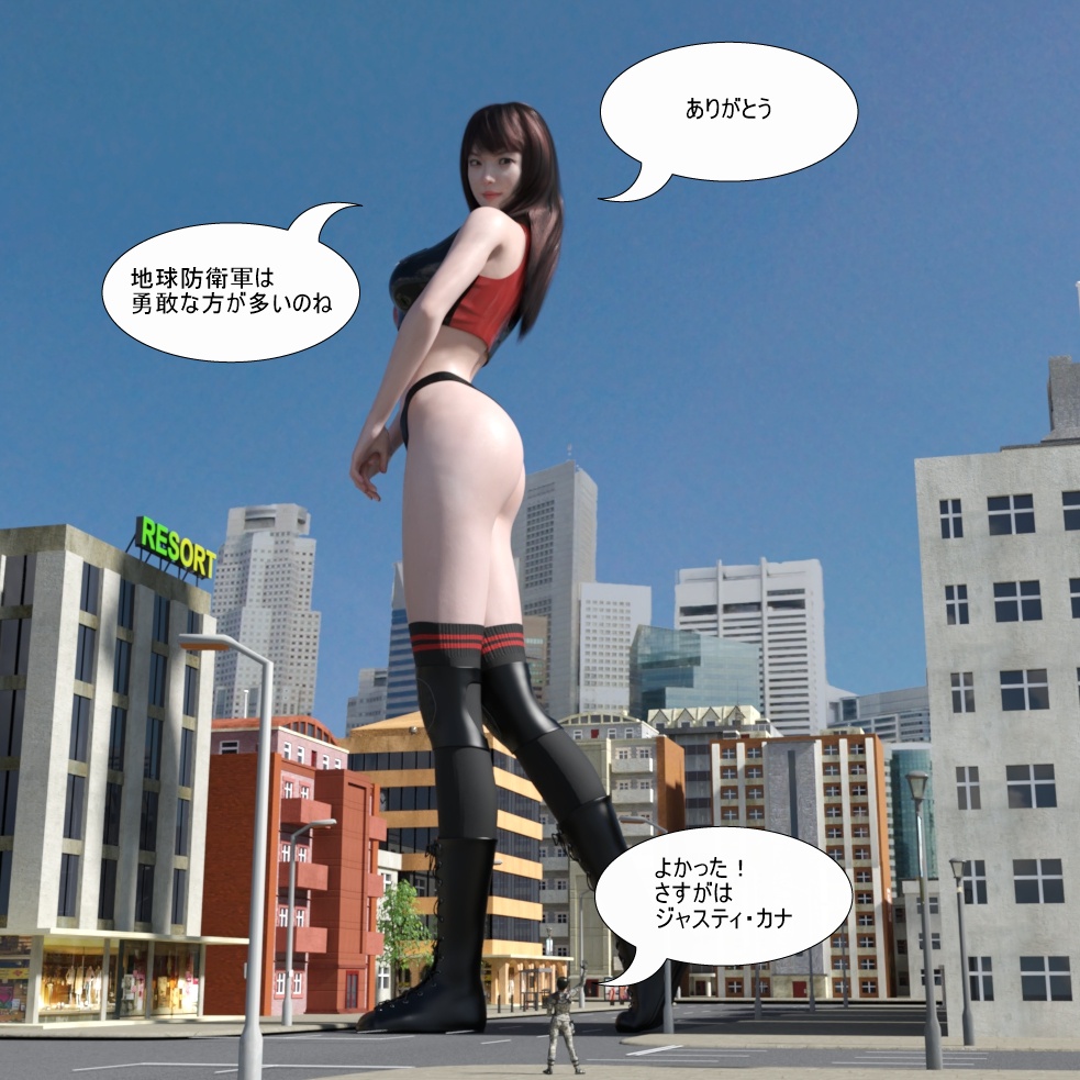ページ画像