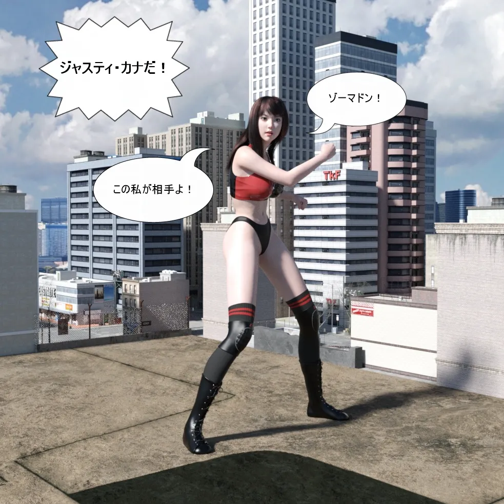 ページ画像