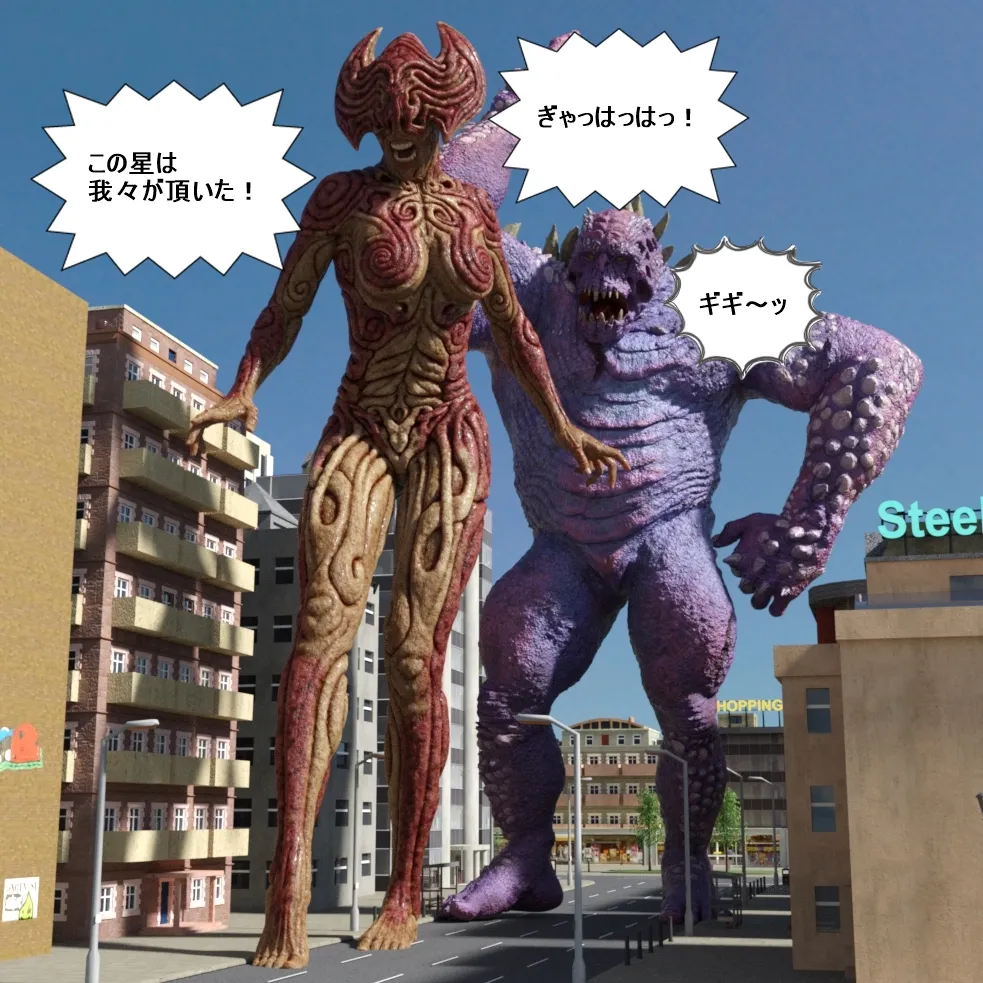 ページ画像