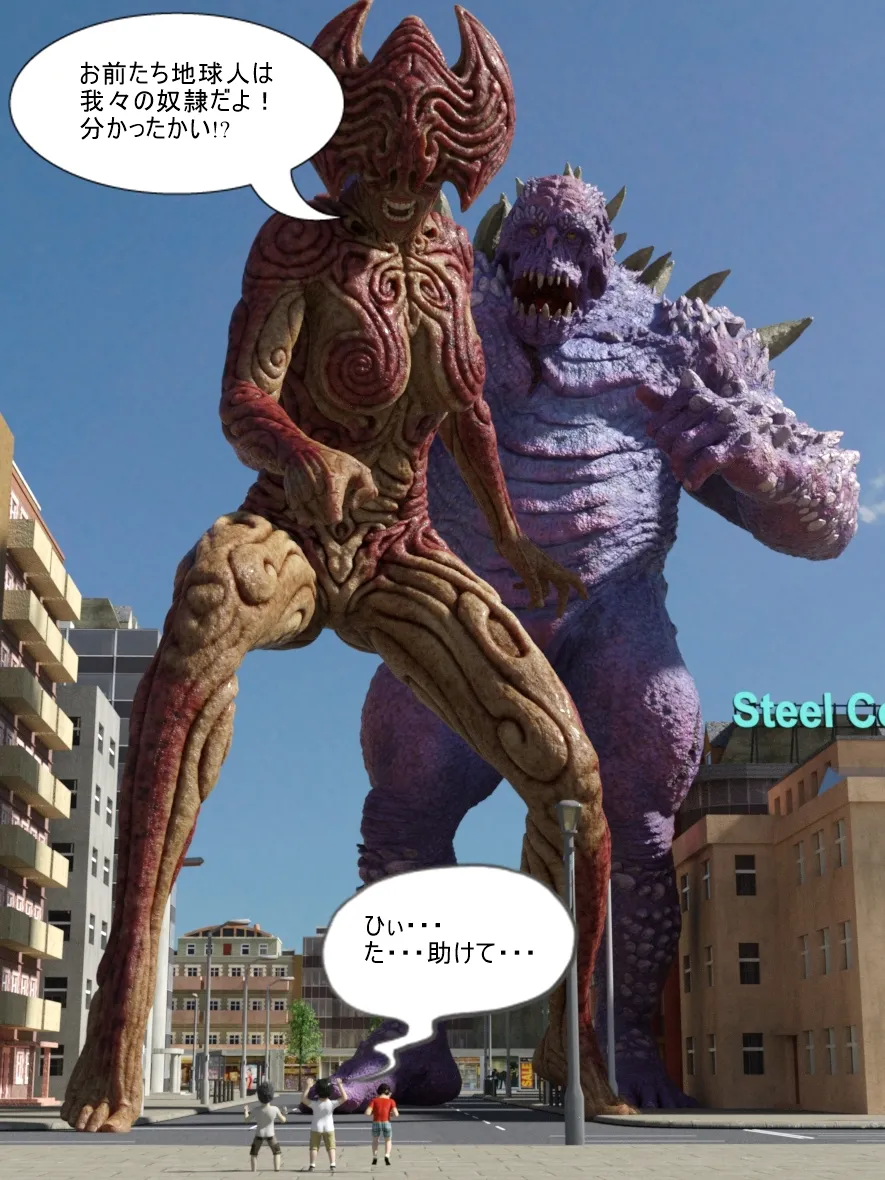 ページ画像