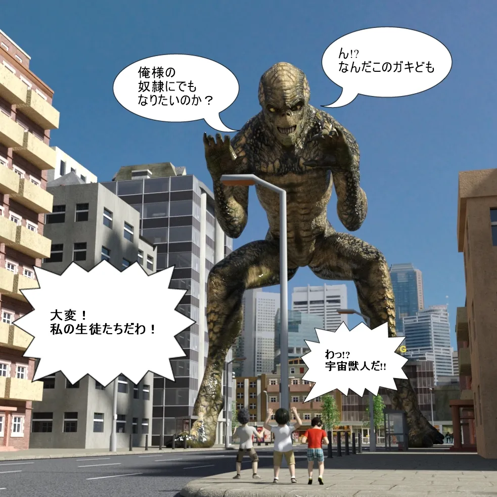 ページ画像