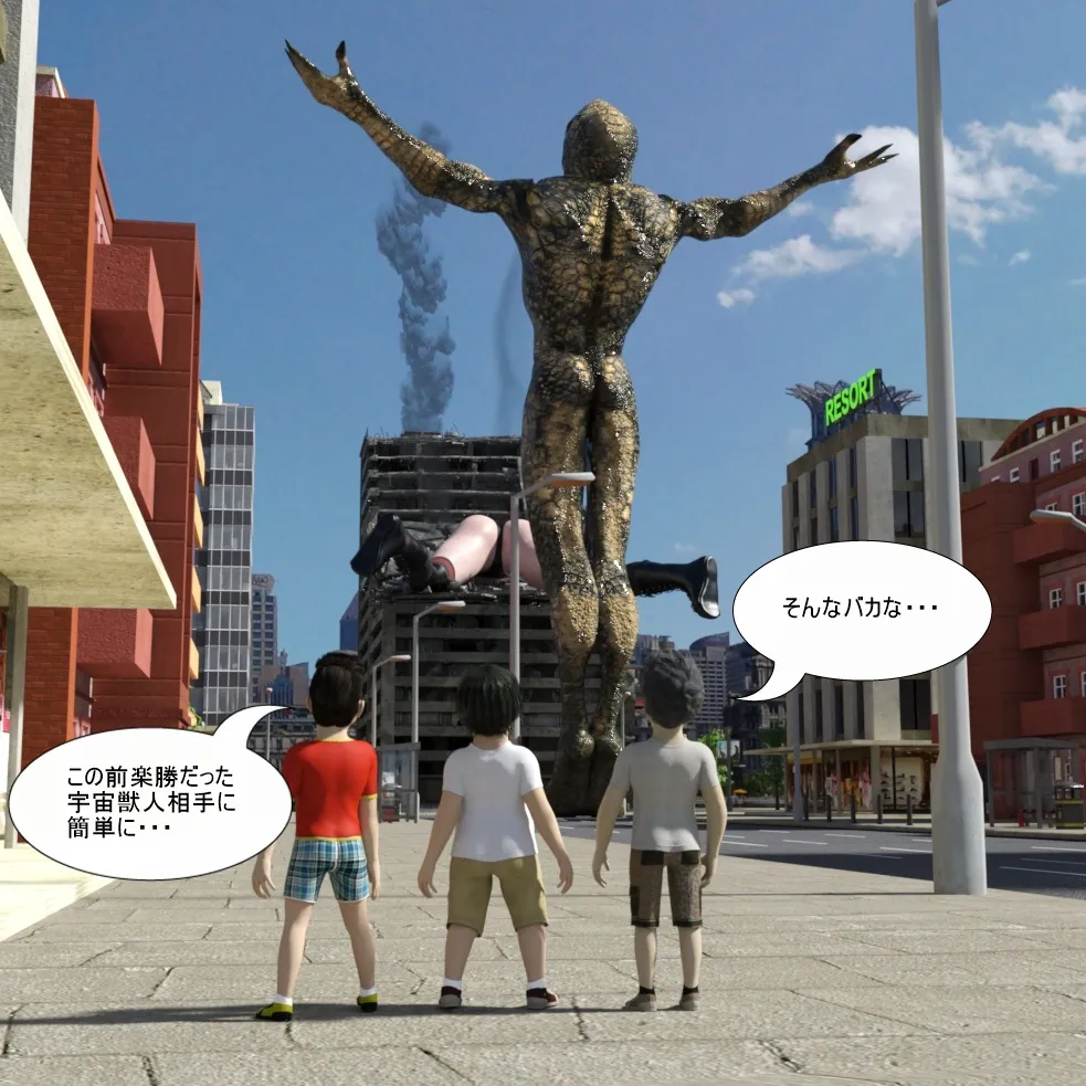 ページ画像