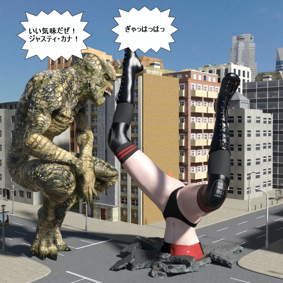 ページ画像