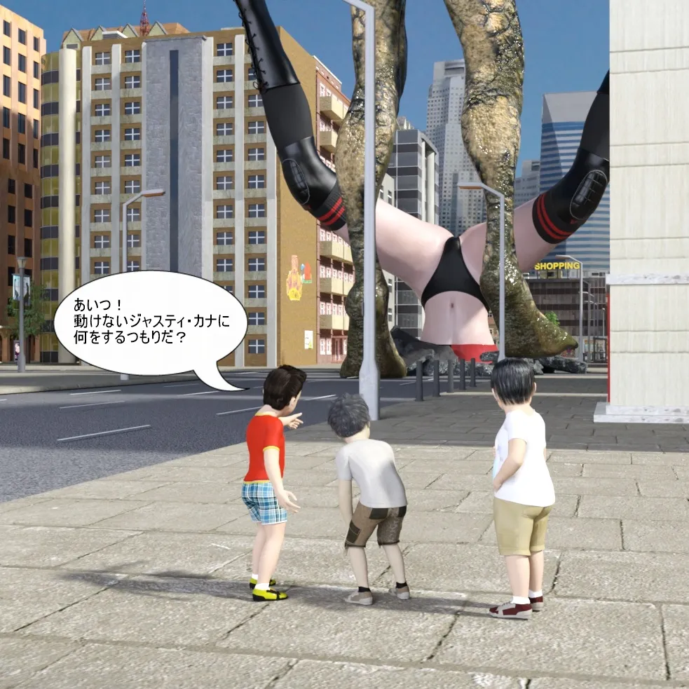 ページ画像