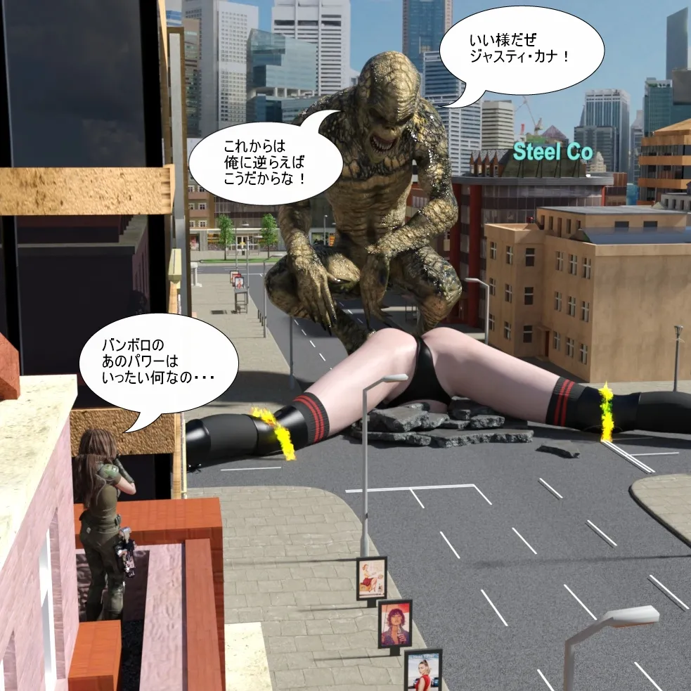 ページ画像