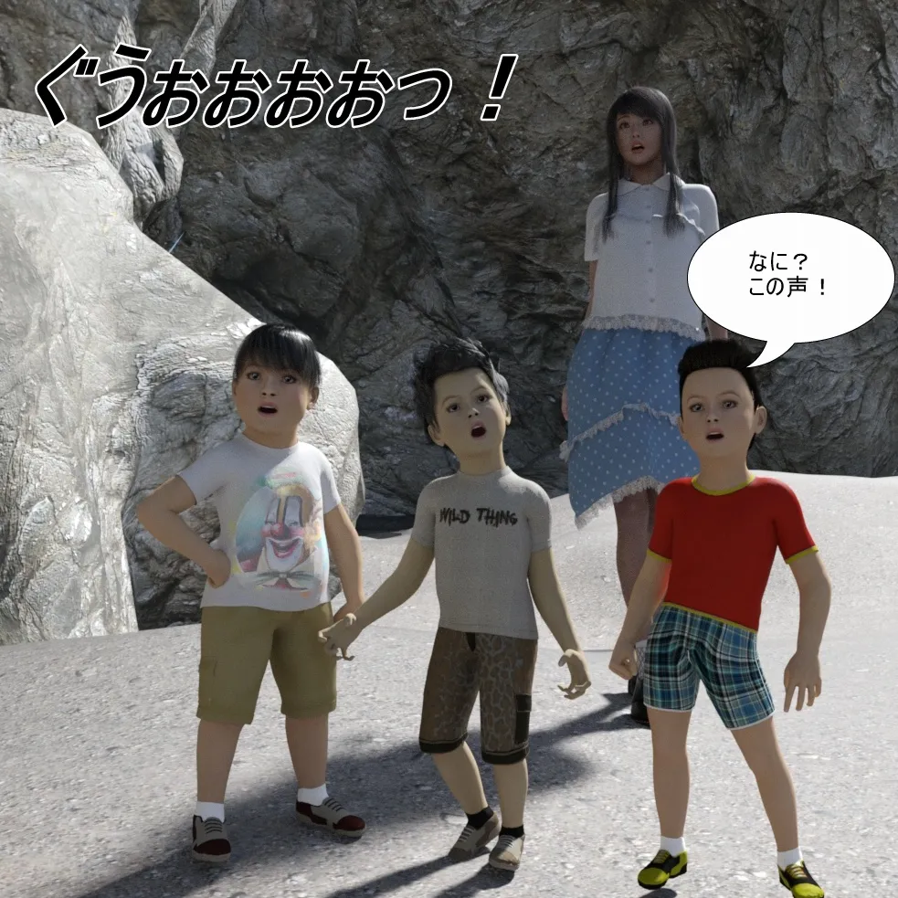 ページ画像