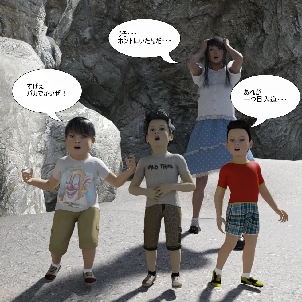 ページ画像