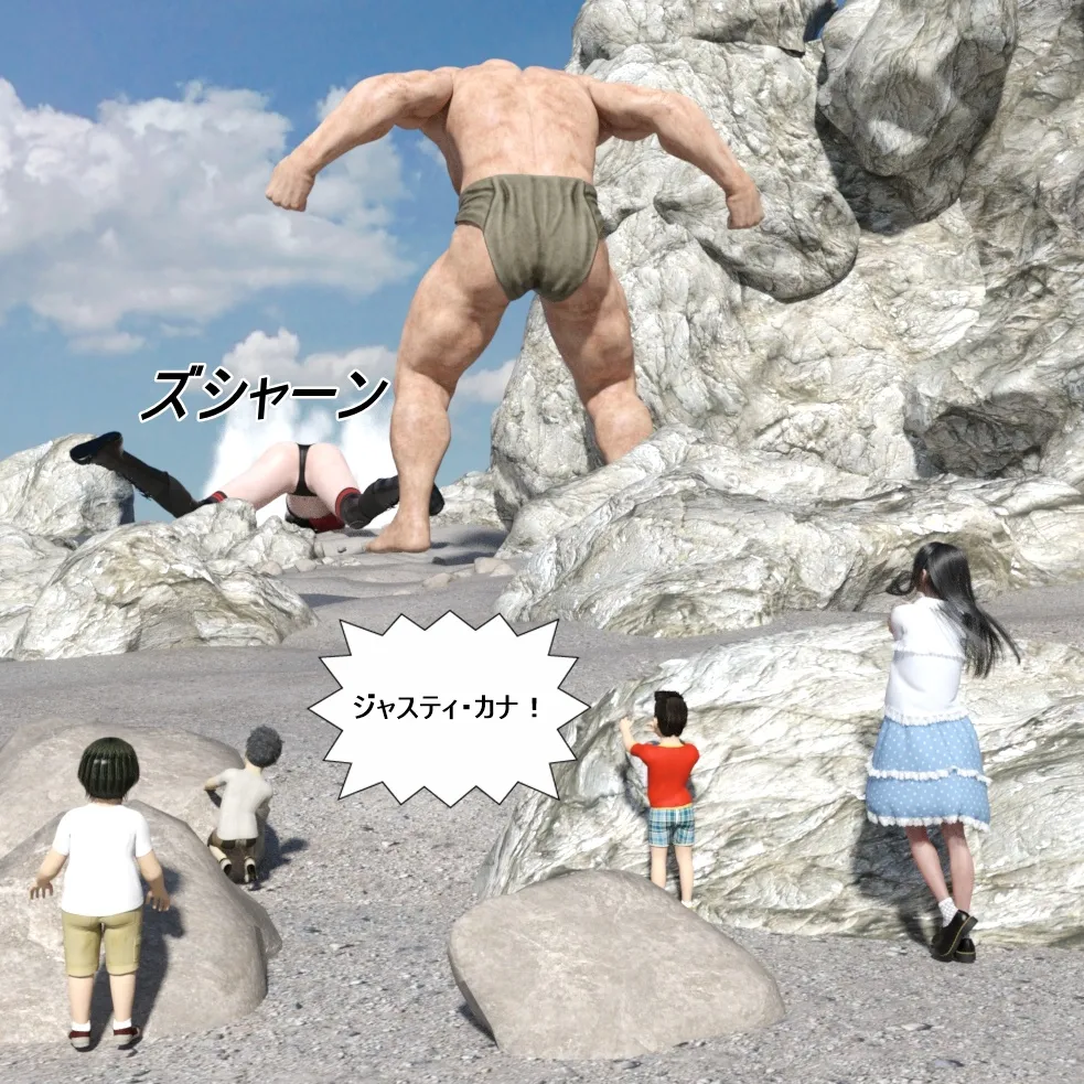 ページ画像