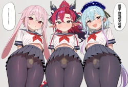 [狗飯D] 【单图13】画风测试，罗德岛好男孩 [AI Generated]