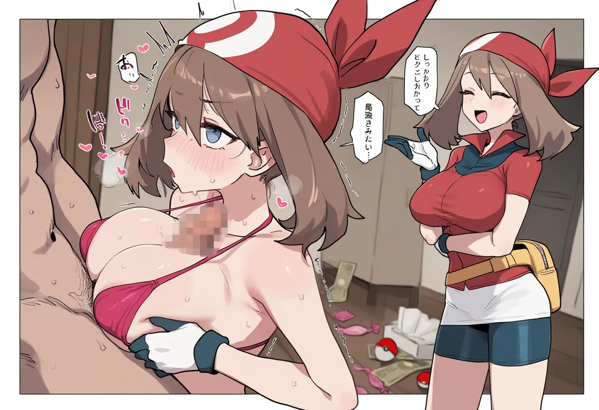 ページ画像
