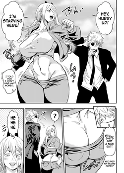 [オスワーニ] skebご依頼未発表 チェン〇ーマン パ〇ー 計2P [English] [meganekun_tl]