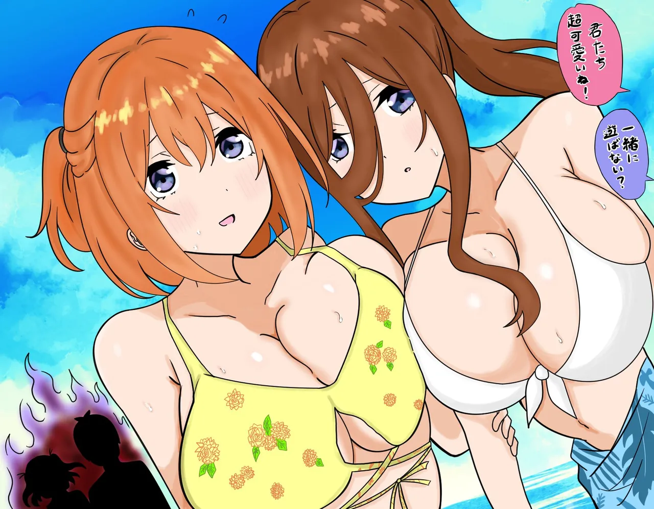 ページ画像