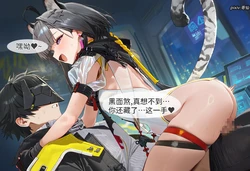 [Pixiv] 寄仙 (83213333) [AI Generated]