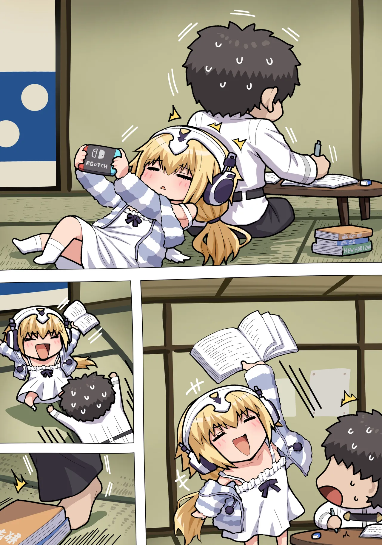 ページ画像