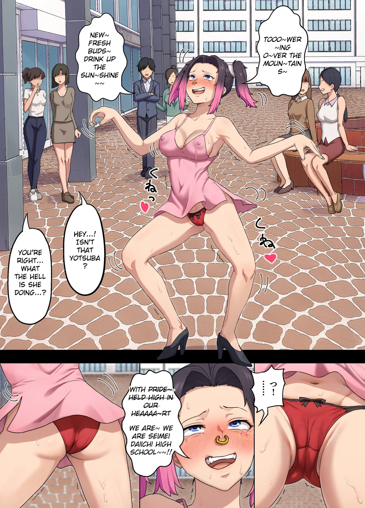 ページ画像